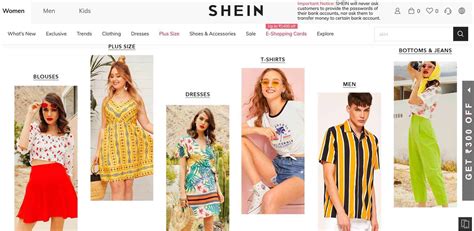 shein official site